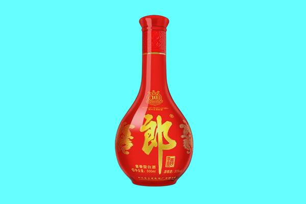平凉庄浪县郎酒回收.jpg