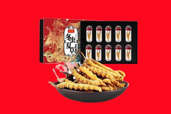平凉庄浪县回收虫草