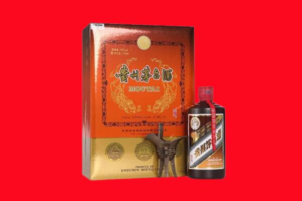 平凉庄浪县回收30年茅台酒.jpg
