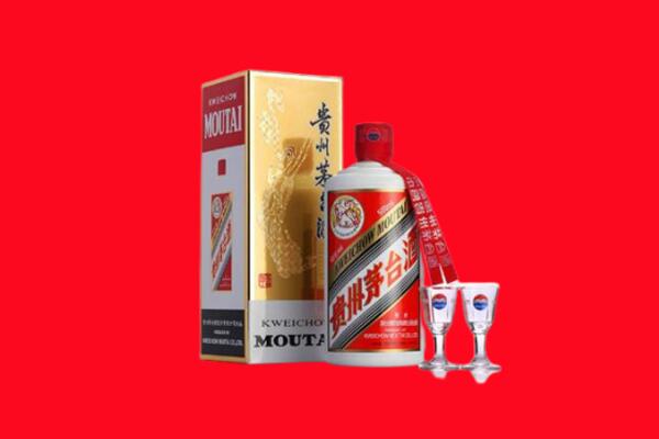 平凉庄浪县回收贵州茅台酒